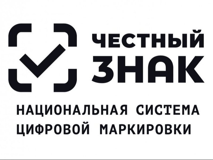 Автоматические штрафы в сфере оборота маркированных товаров вводятся с 1 сентября 2026 года.