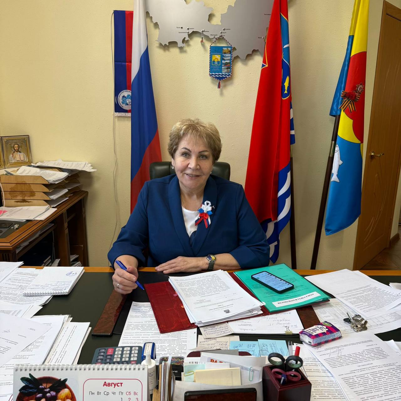 Ерисова Ирина Алексеевна.